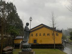 -九华山风景区