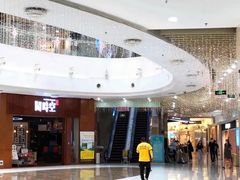 -方恒购物中心(望京小街店)