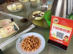 -生态苑农庄(十里画廊遇龙河店)