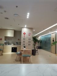 -归位瑜伽＆普拉提馆