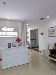 -西安壹加壹医疗美容·西北抗衰旗舰店