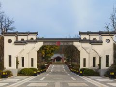 -深业半汤御泉庄温泉
