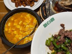 -新白鹿餐厅(龙游路总店·杭帮菜名店)