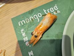 -mango tree芒果树泰国餐厅(青岛万象城店)