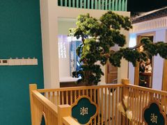 -呷湘厨·鱼汤捞饭·剁椒鱼头·辣椒炒肉(国家会展中心店)