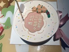-海底捞火锅(勒泰店)