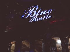 -蓝瓶子BlueBottle(东瓯智库店)