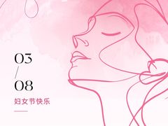 -深圳佑诺口腔门诊部