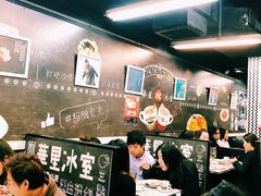 大堂-华星冰室(湾仔店)