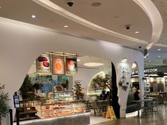 -Perma Café樸門(五羊店)