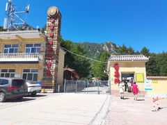 -白草畔自然风景区