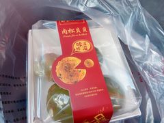 -南宋胡记(杭州体育场路店)