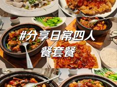 -晓粤·惹味粤菜(凯德乐峰广场店)