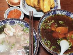 -老新隆牛肉锅贴(新街口店)