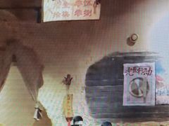 -盟重烧烤(东瓜山创始店)