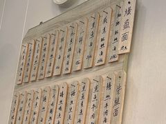 -言老头面馆(南环农贸市场店)
