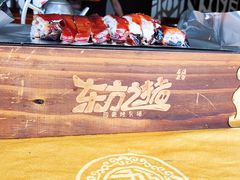 东方四更烤乳猪-东方之猪四更烤乳猪(金垦总店)