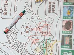 -西贝(武汉群星城店)