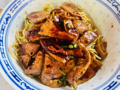 -大时代美食面馆