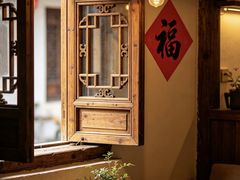 -自如ZSPACE四合院艺术餐厅