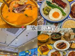 -凯德MALL(西直门店)