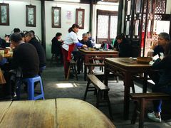 大堂-吾介小籠館