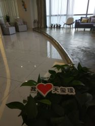 -松和日式美容整骨