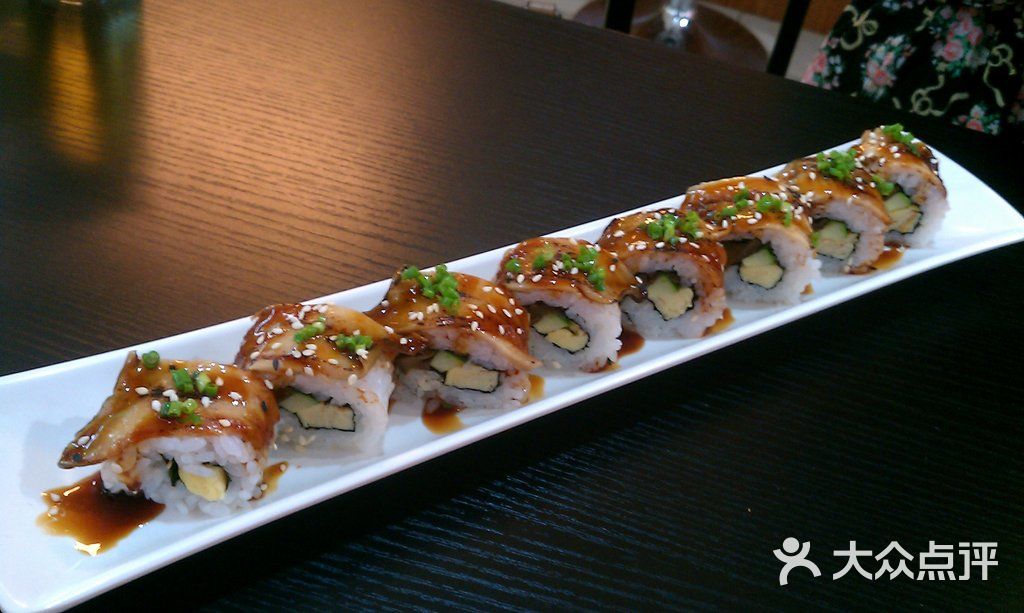 文竹寿司特制鳗鱼卷图片 - 第3张