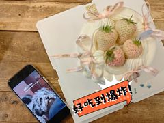 -美丽心情蛋糕(江苏路店)