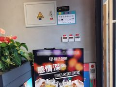-管氏翅吧(地安门店)
