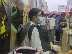 -郭爸烧仙草(西航·潭人街店)