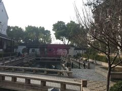 android_upload_pic-苏州吴宫泛太平洋酒店