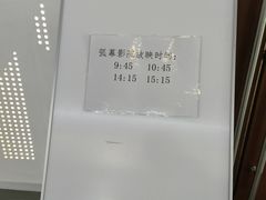 -大连市规划展示中心