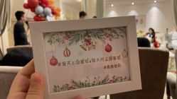 -皇家月府月子中心(沈阳店)