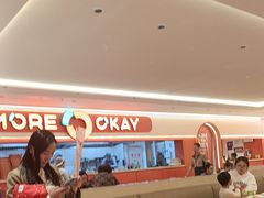-摩欧客意式餐厅(高新活力汇店)
