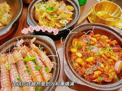 -甬小馆·焗海鲜温州菜(五马街店)