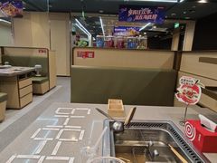 -海底捞火锅(铂澜大象城店)