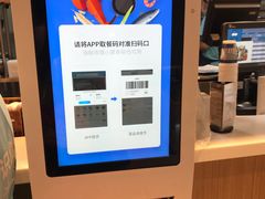-盒马鲜生(宝地店)