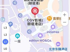 -CGV星星影城(颐堤港ScreenX店)