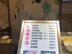 -食美汇美食广场(新奥店)