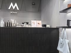 -M Stand(西安大悦城店)