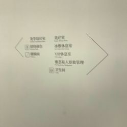-Dr.U博士医疗美容医院