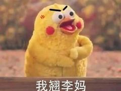 -卢米埃影城(合生广场IMAX店)