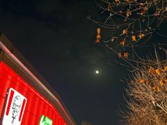 -肯德基(孝陵卫地铁站店)