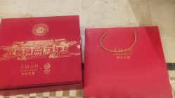 -颐和宾馆宴会厅