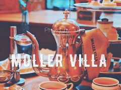 -马勒别墅·中餐厅