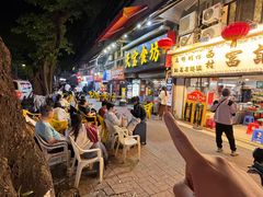 -天宝食坊·啫啫煲大排档(西华路店)