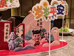 -同庆楼(滨湖万达广场店)