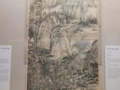 -贵州省博物馆(新馆)