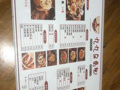 -豆相识•九九豆腐脑(牛咡桥店)